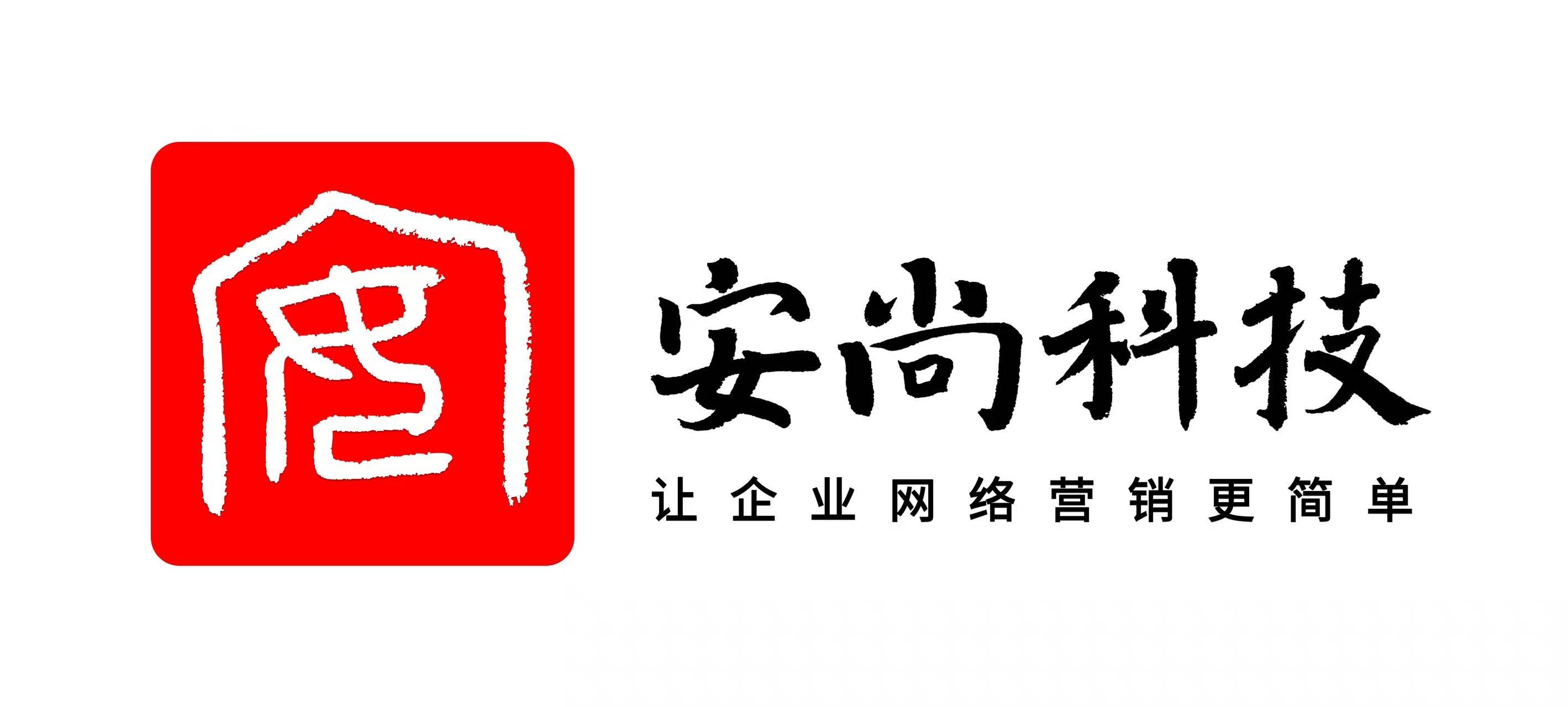 广安短视频